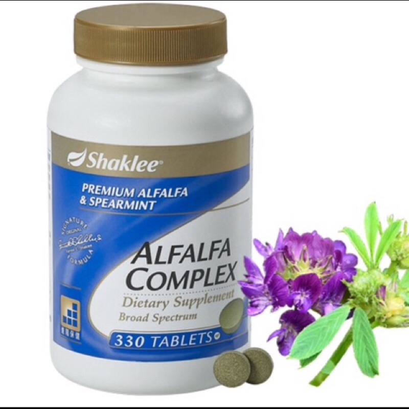 嘉康利紫花苜蓿錠for Healinghsu 蝦皮購物