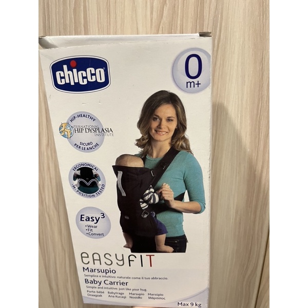 chicco-EasyFit舒適速穿嬰儿帶 0m+適用