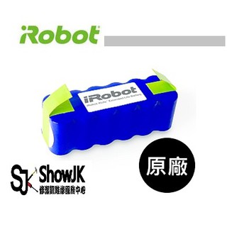 iRobot 專用鎳氫電池 3000mAh
