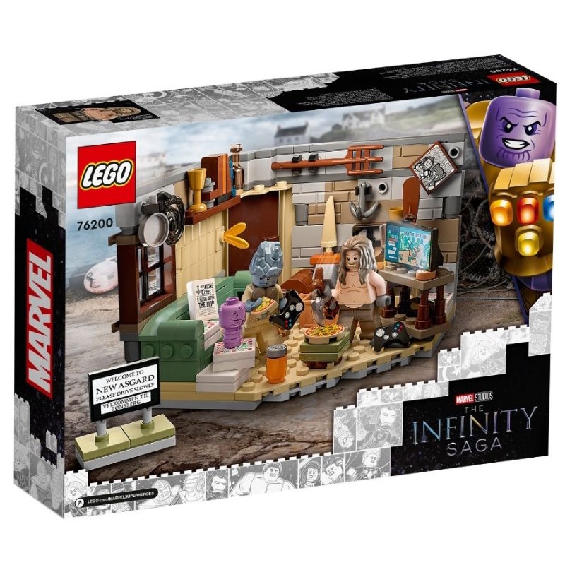 【ToyDreams】LEGO樂高 超級英雄 Marvel 76200 胖索爾的新阿斯嘉 Bro Thor