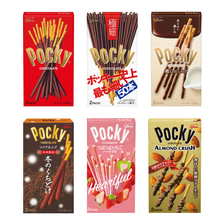 [效期2024.1]《Glico Pocky 巧克力棒系列:極細/草莓/杏仁/牛奶》｜愛子森林 c1 k3
