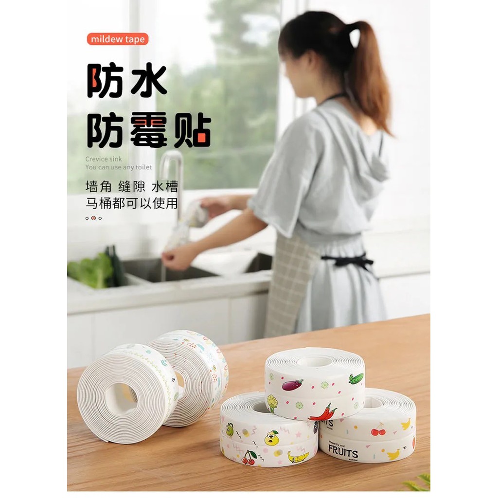 靜電式自黏水槽防水貼 Ptt Dcard討論與高評價商品 21年11月 飛比價格