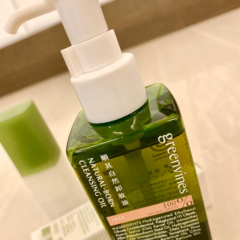 綠藤生機 順其自然卸妝油 二手物品 使用過五次