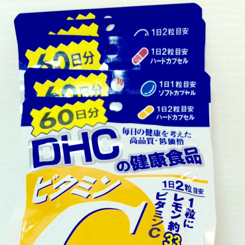 日本DHC/C群/維他命C（60日/2個月份)