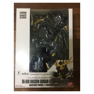 SD鋼彈 SDGO 鋼彈UC 報喪女妖 獨角獸二號機 貓爪 可動完成品 非NX 非NXEDGE