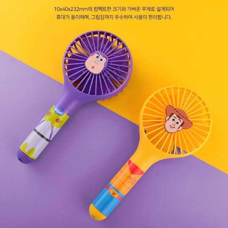 現貨 正版 韓國 玩具總動員 手持風扇 電風扇 風扇 胡迪 巴斯光年