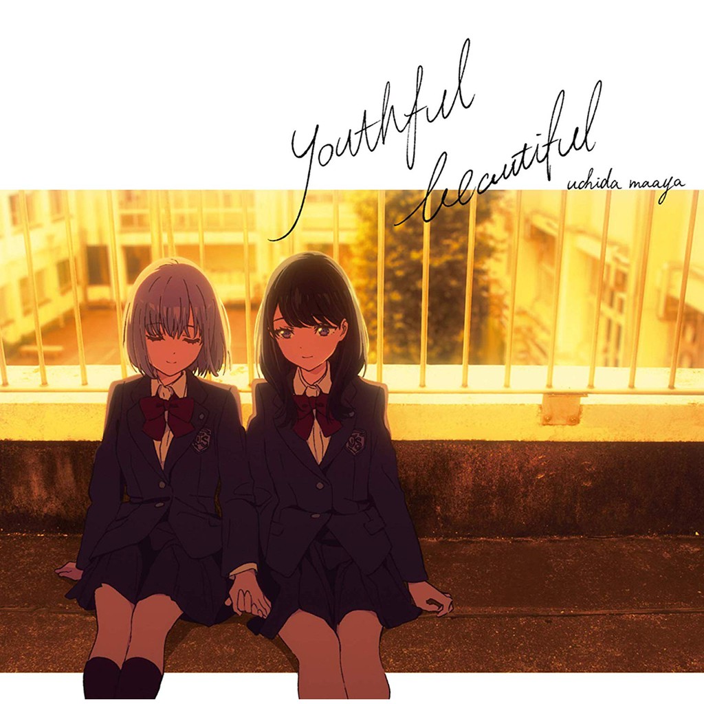 現貨 Tv動漫 Ssss Gridman 電光超人 Ed片尾曲 Youthful Beautiful Cd 蝦皮購物