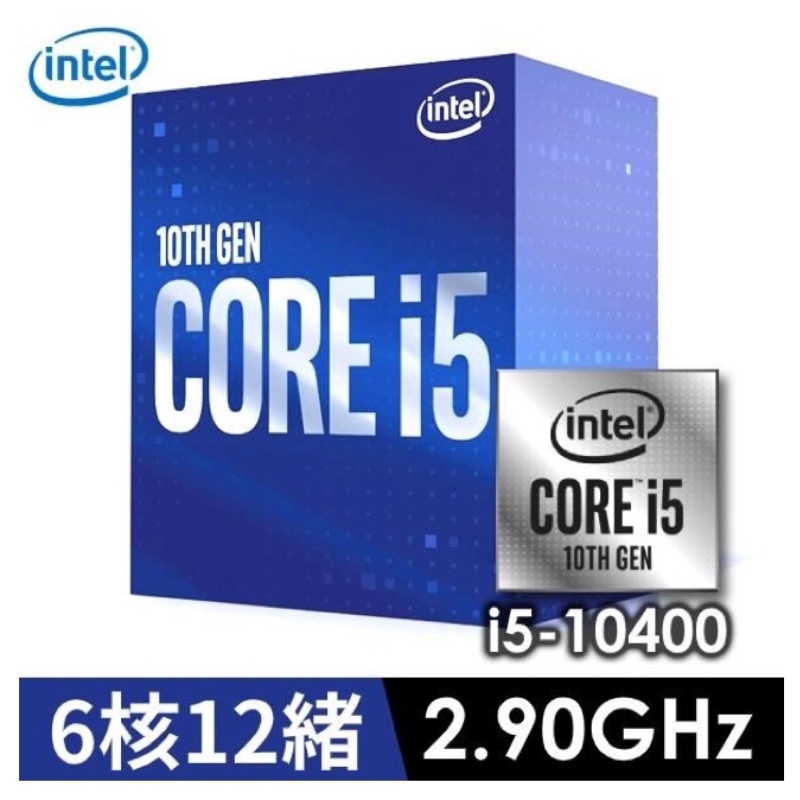 INTEL 英代爾 i5-10400 2.9G/6核12緒/1200 CPU 單顆出售 現貨 要買要快