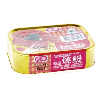 同榮燒鰻易開罐100gx3入/組