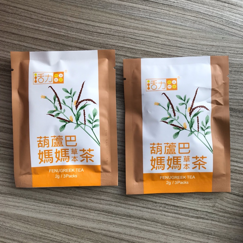 亞尼活力mama媽媽葫蘆巴媽媽茶