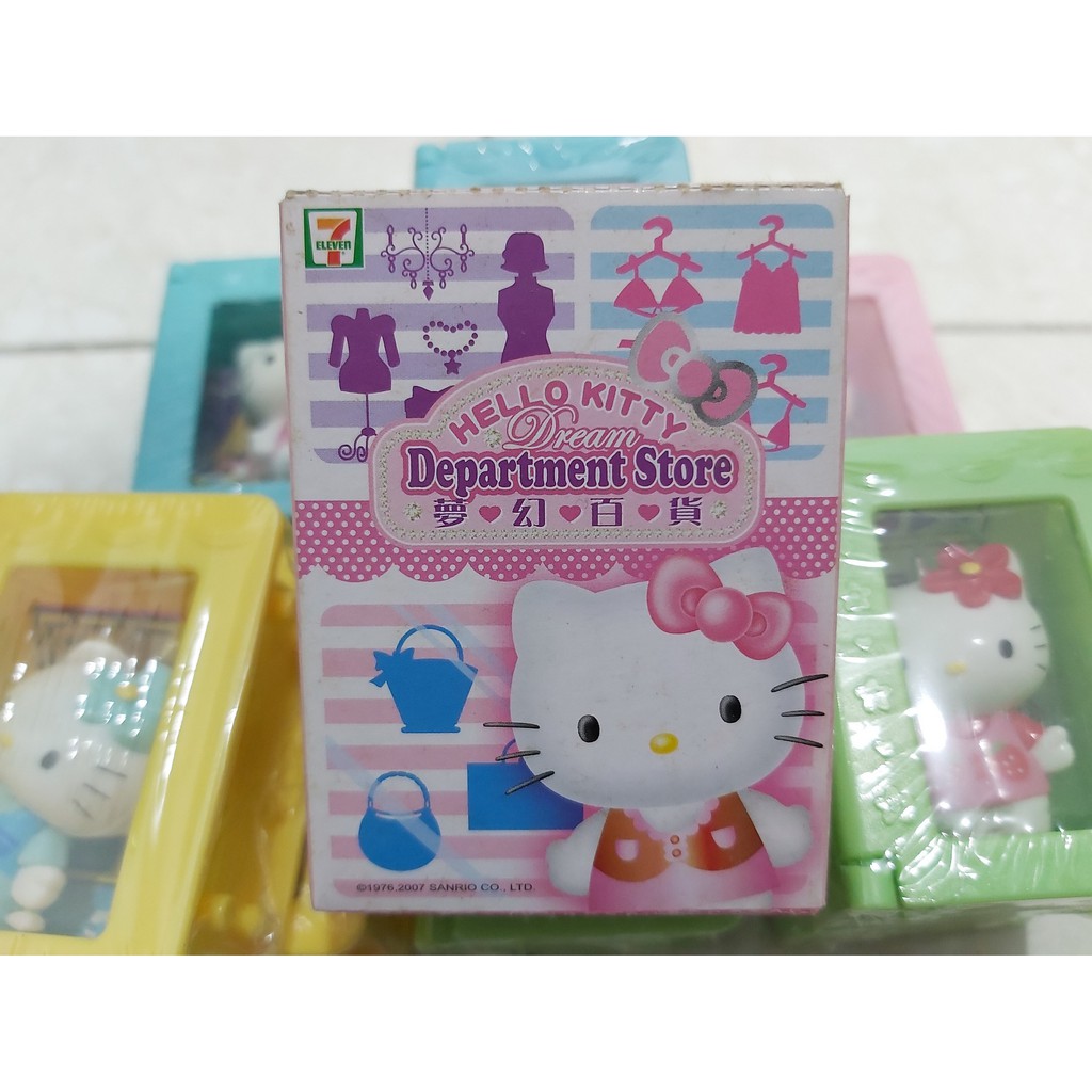 Lily購-D03 7-11 Hello Kitty造型 夢幻百貨 單售六款