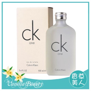Calvin Klein ck one 中性淡香水 100ml / 200ml╭✽香草美人✽╮