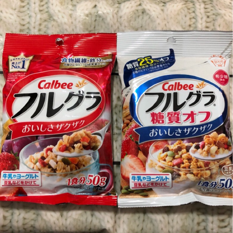 《現貨》日本 Calbee卡樂比 榖物麥片 隨身包 50g