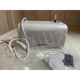 ✨瑞林最新型排水器✨超靜音排水器RP-308