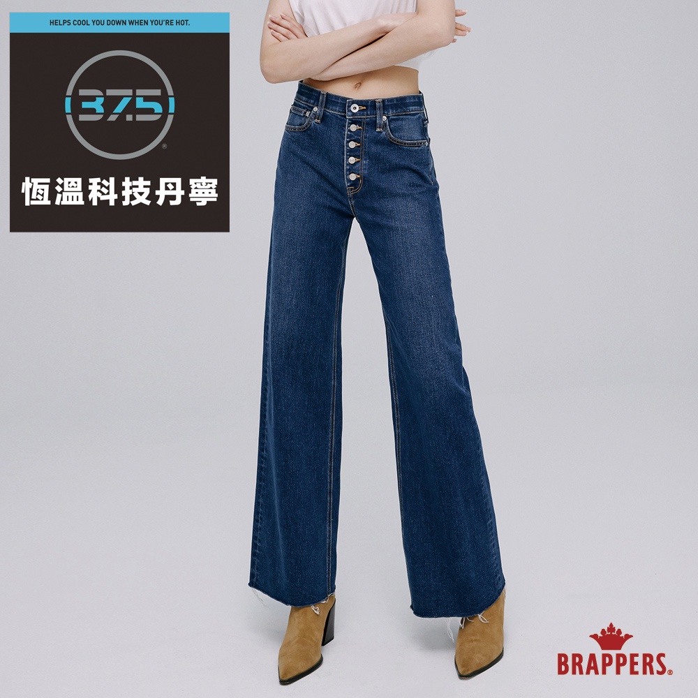 BRAPPERS 女款 新美腳 ROYAL系列-高腰微彈寬褲-深藍