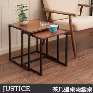 【樂樂生活精品】《C&B》Justice茶几邊桌兩套桌 免運費! (請看關於我)