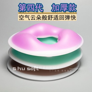 ✾美容院趴枕✾現貨 第四代加厚款美容院矽膠趴枕U形枕臉墊俯面美容床乳膠扒枕按摩床 sy.tw