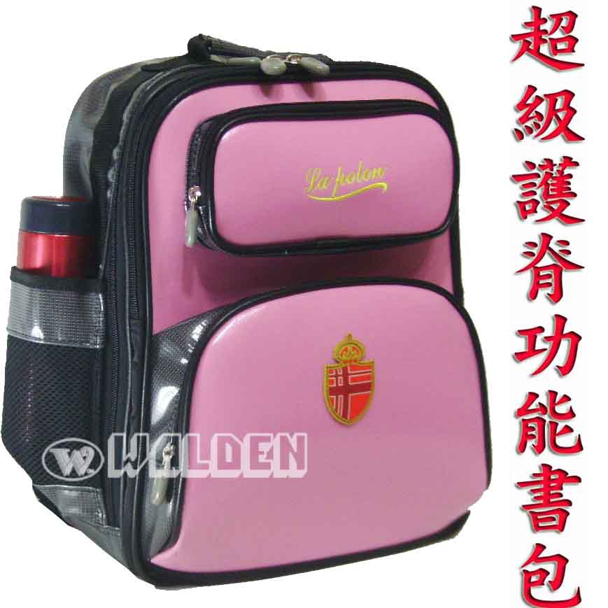【出清價】超輕反光安全護脊防水 小學生書包 兒童後背包 書包 MINI-K 1037粉