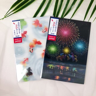 花火限定 優惠推薦 21年7月 蝦皮購物台灣