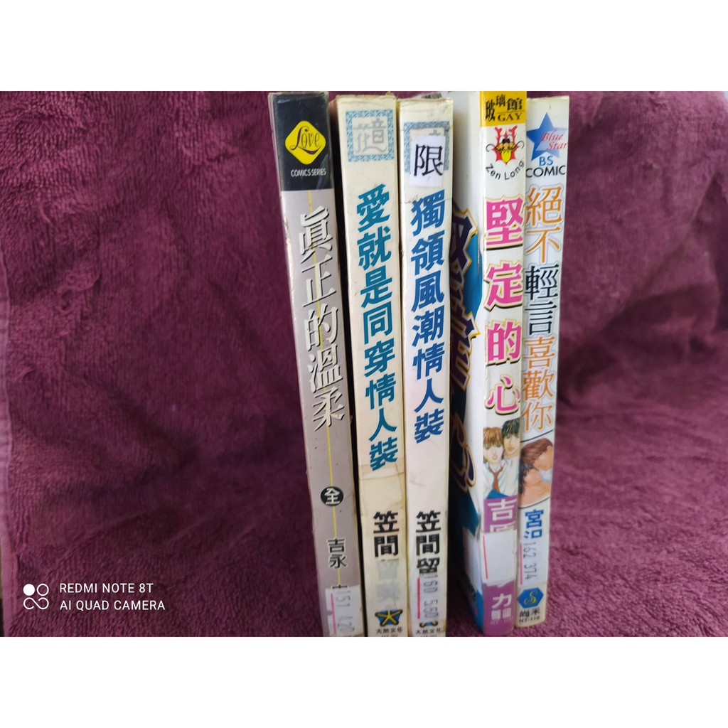 西洋古董洋果子店 優惠推薦 21年7月 蝦皮購物台灣