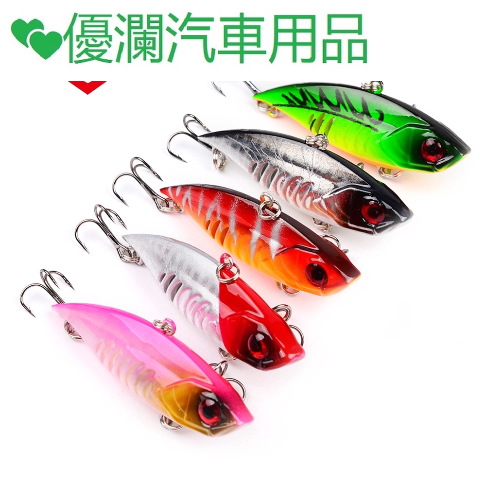 11g 魚餌的價格推薦 21年7月 比價比個夠biggo