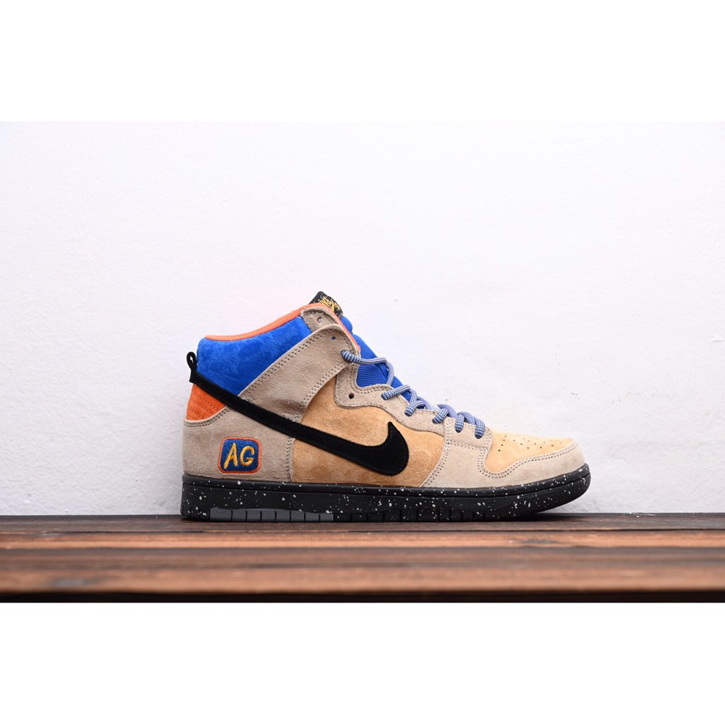 nike sb ag