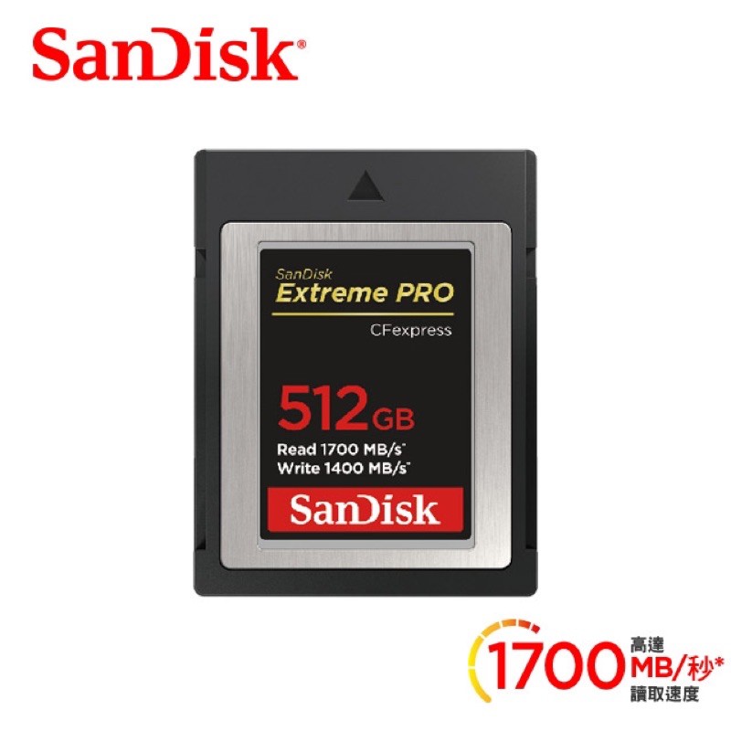 SanDisk Extreme Pro CFexpress 512GB 記憶卡