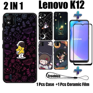 LENOVO 2 合 1 NASA 手機殼帶鋼化玻璃,適用於聯想 K12 手機殼和曲面陶瓷螢幕保護膜