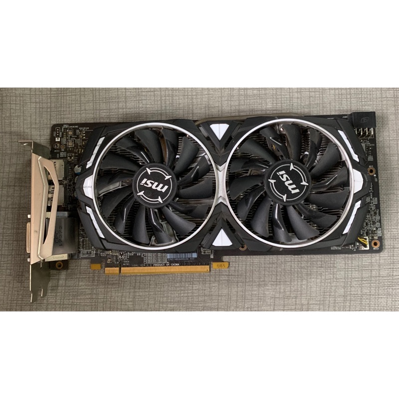 MSI ARMOR RX580 4G