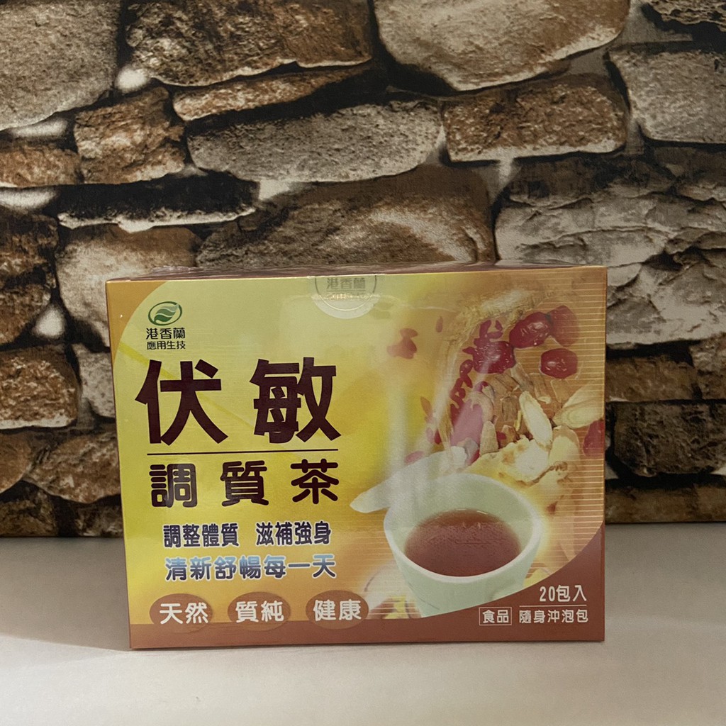 可刷卡   港香蘭伏敏調質茶(6g × 20包)