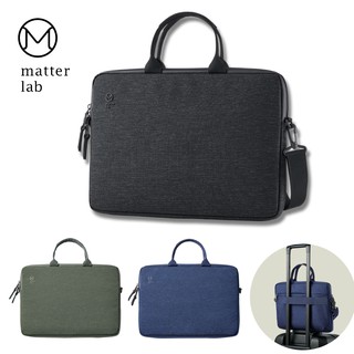 <Matter Lab> EPOQUE 13"-14"輕量化側背筆電包 防水 防撞 韓國頂級布 Mac包 商務筆電包