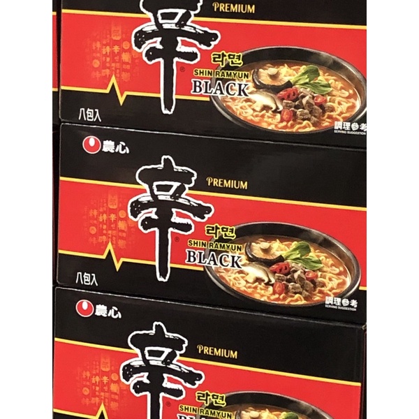 ［Costco 好市多代購］農心辛拉麵-黑
