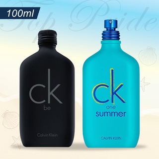 Calvin Klein CK One 凱文克萊 中性淡香水 100ml 200ml 禮物