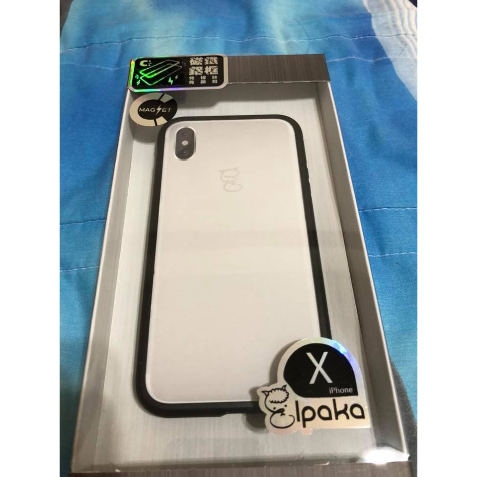 Elpaka Magnet 磁鐵鋁框  金屬框 iPhone X  黑色 5折