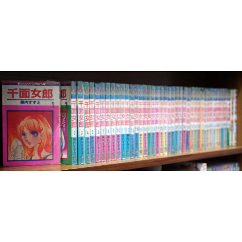 單美漫畫 優惠推薦 21年7月 蝦皮購物台灣