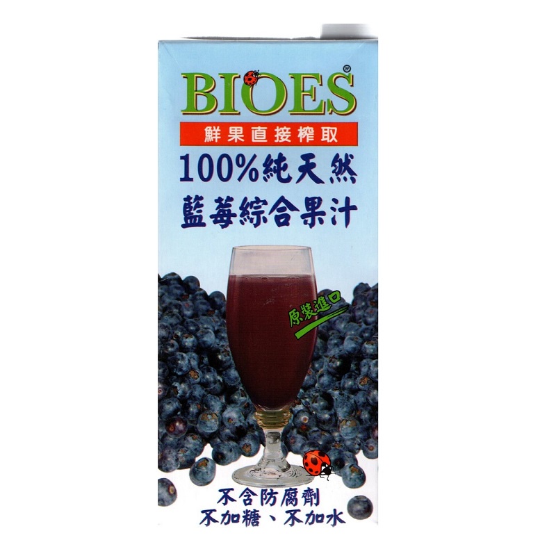 BIOES囍瑞 純天然100%藍莓綜合果汁 1L【家樂福】