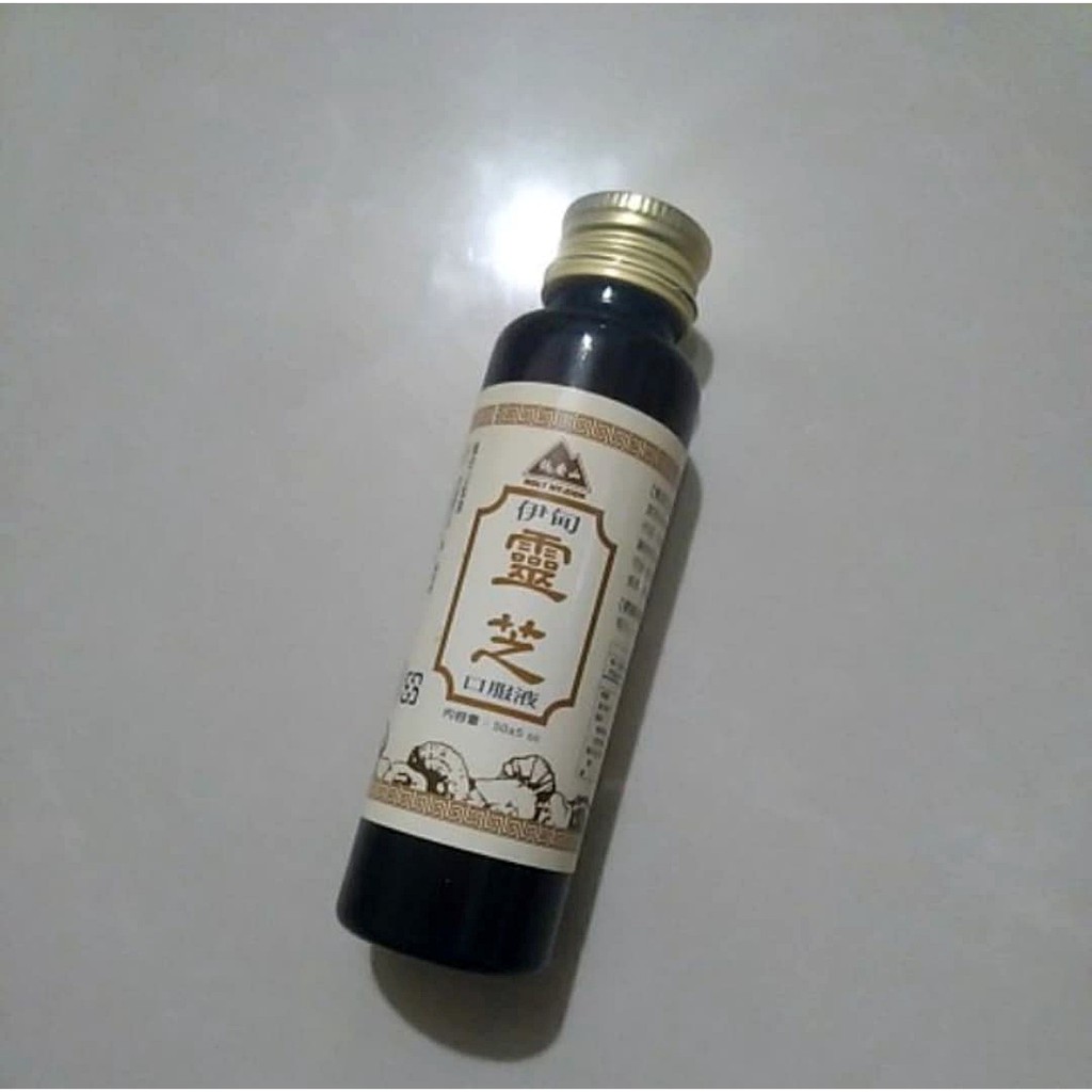 錫安山 靈芝口服液 靈芝飲品 一箱 靈芝飲