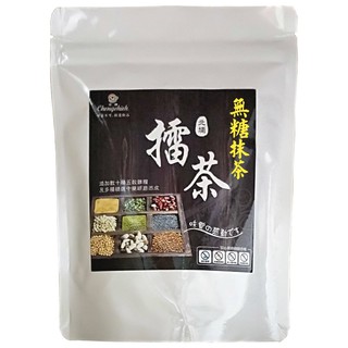 【啡茶不可】北埔無糖抹茶擂茶(260g/包)抹茶口味新竹北埔最具特色地方名產最佳伴手禮