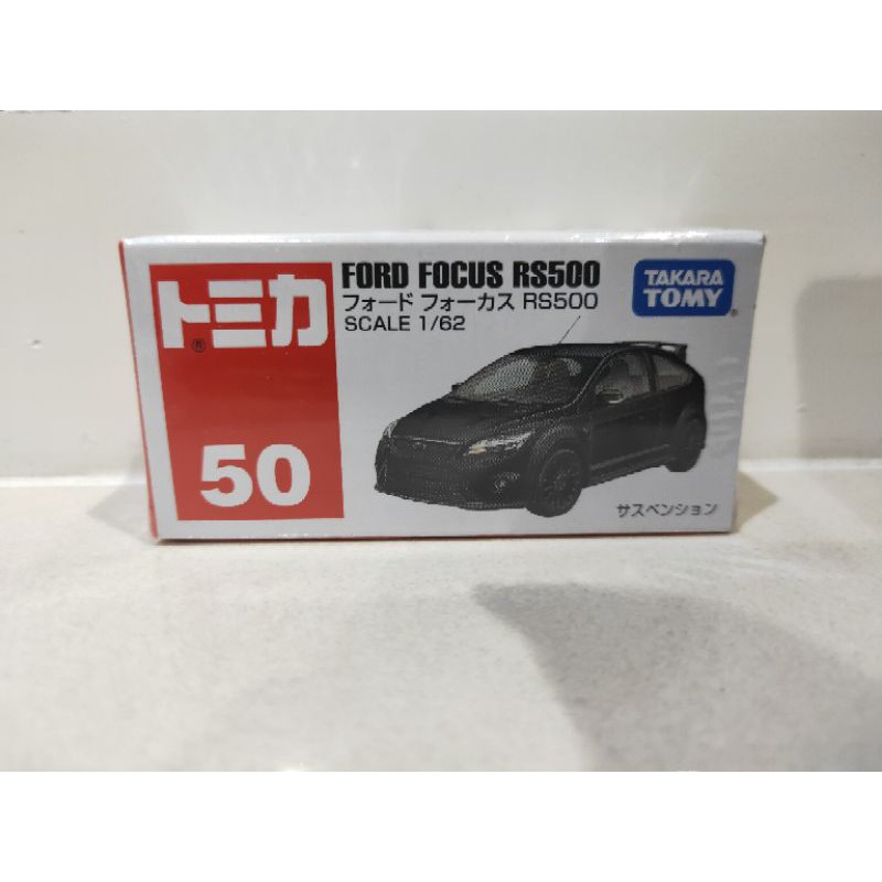 tomica 50 Focus rs500