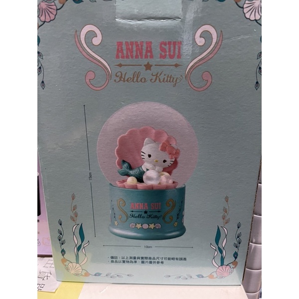 7-11🔥現貨🔥Hello Kitty&amp; ANNA SUI馬克杯保溫杯購物袋擴香瓶桌墊水晶球洗手機雙面被保溫瓶化妝包圍巾