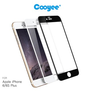 Cooyee Apple iPhone 6/6S Plus 滿版玻璃貼(霧面)(全膠) 玻璃貼 9H 保護螢幕 玻璃保貼