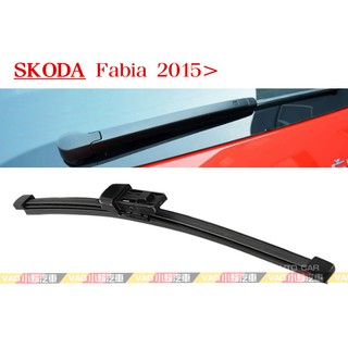 (VAG小賴汽車)Skoda Scala Fabia 2015後 後雨刷 15/380mm 全新