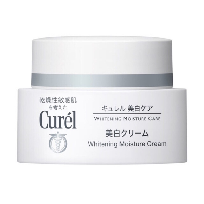 【日本花王Curel】潤浸美白深層保濕乳霜 40g