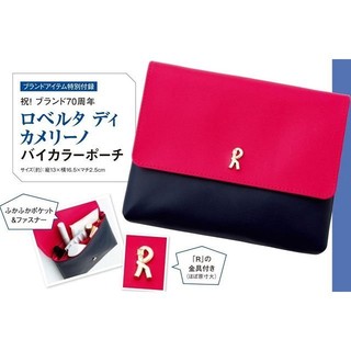 兔日殿~日本GLOW雜誌附錄 ROBERTA DI CAMERINO 萬用手拿包收納袋化妝包收納包 60208 小物包