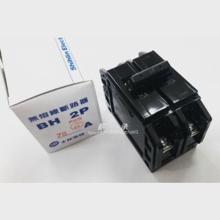 <電子發票> 士林電機 BH 2P 60A 75A 100A 無熔絲斷路器