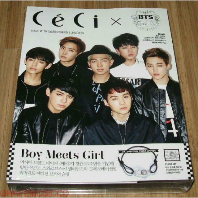 ceci bts的價格推薦- 2026年7月| 比價比個夠BigGo