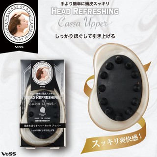 {Alice艾莉絲} 日本 現貨 VeSS 頭皮天然礦石按摩梳 天然礦石 頭皮按摩器 頭皮放鬆 按摩梳 遠紅外線