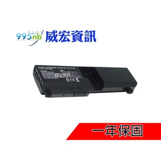 HP 筆記型電腦 膨脹 不蓄電 筆電維修 電池過熱 TX1000 TX1100 TX1200 TX1300 TX2000