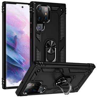 【軍工防摔】三星 S22 Ultra 手機殼 三星 S22 Plus S22+ 磁吸車用支架 指環保護殼 硬殼
