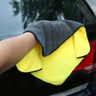 🍁熱賣特惠🍁汽車毛巾吸水加厚雙面珊瑚絨擦車巾 大號纖維洗車用擦車布不掉毛（30*30公分）